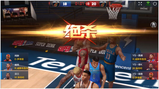 交流与碰撞 交流与碰撞